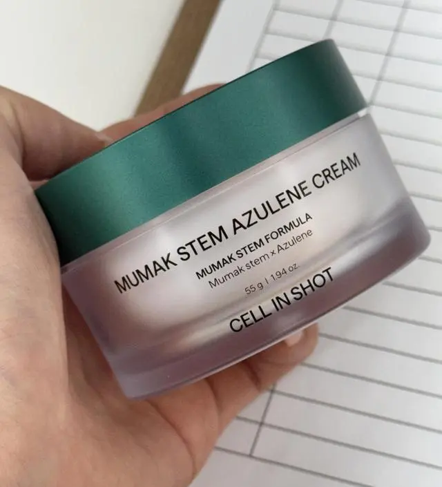 아줄렌 부작용 효능 무막 크림 무엇인가 민감성 라인 1